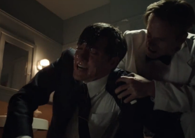 File:Fight.png