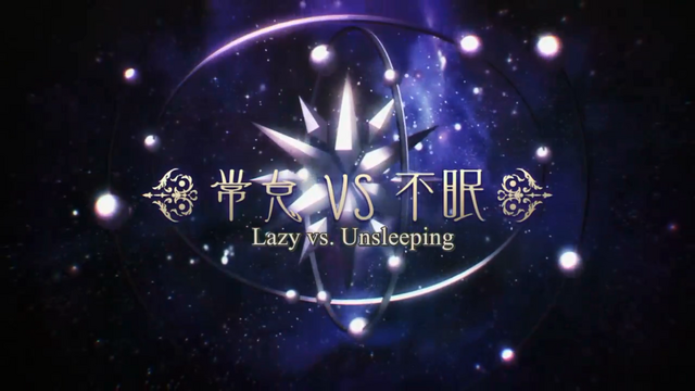 File:Ep11 Logo-AN.png