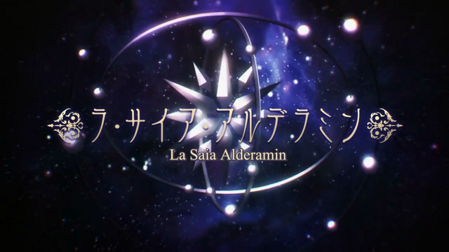File:Ep10 Logo-AN.png