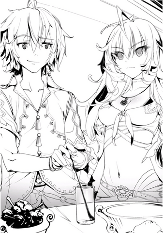 File:Vol1-LN-027.png