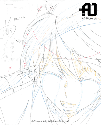 File:A-1 Pictures AZ2-3-7.gif