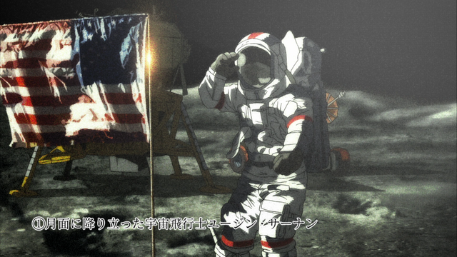 File:Apollo17-1 AZ-1.png