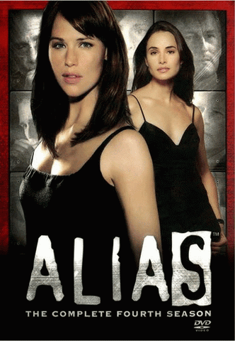 File:S4DVD.gif