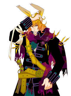 File:Char4.jpg