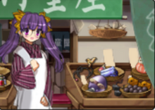 Norikoshop