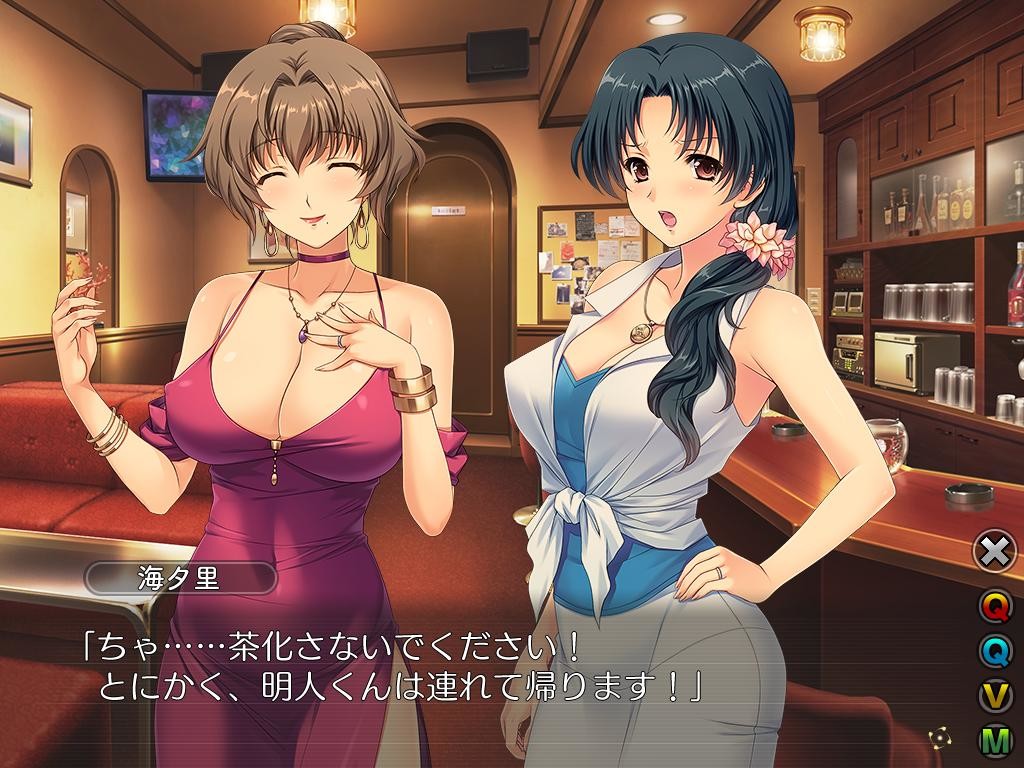 Tsumamigui 3 the animation episode 2 Tsumamigui 3 the animation episode 2