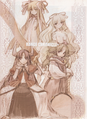 4-Holy-Gal-monsters