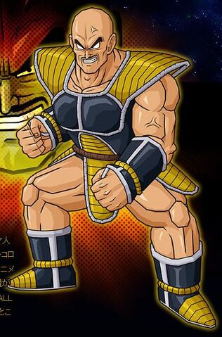 File:Nappa.jpg