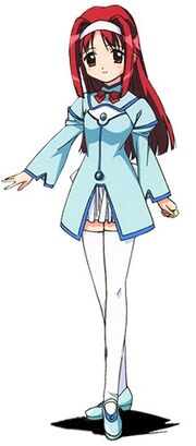 Akari