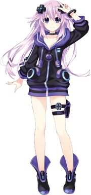 Adult Neptune