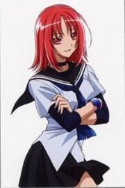 Akane M