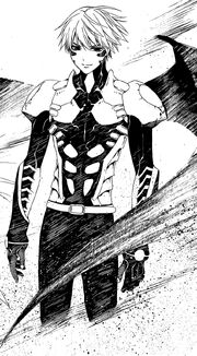 Tsukune