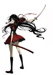 Saya Kisa
