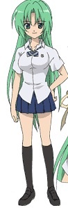 Shino