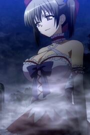 Kyoko