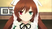 Suiseiseki