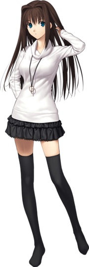 Aoko