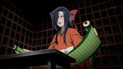 Tsubaki