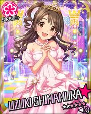 Uzuki 11