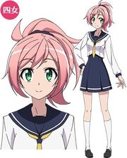 Misaki