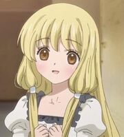 Chiho