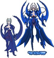 Neogene