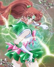 Jupiter Princess