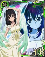 Yukina Himeragi