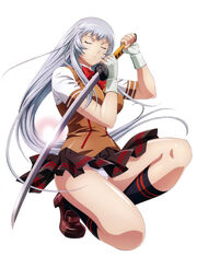 Shiryuu