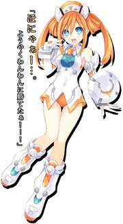 Uzume Heart