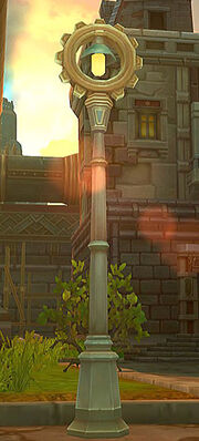 Lantern