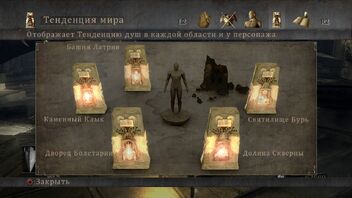 75.jpg