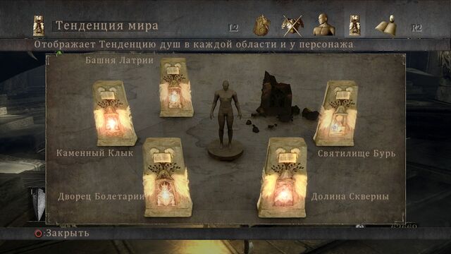 Файл:75.jpg
