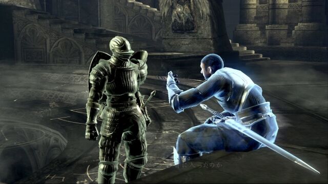 Файл:Demon-s-souls-playstation-3-ps3-043.jpg