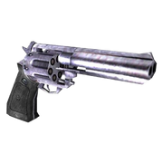 CustomGun
