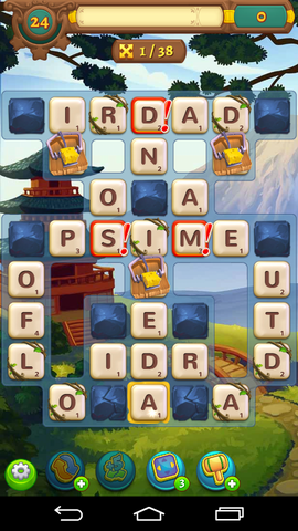 File:Level 225.png
