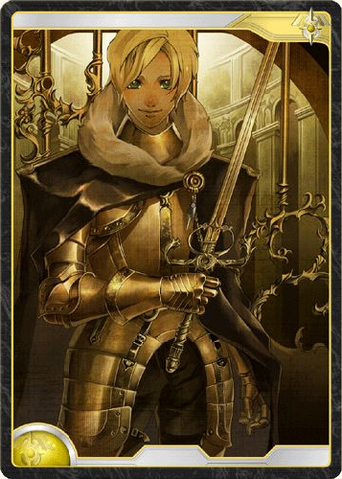 File:SolarPrinceVerlaat.png