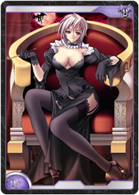 File:Chaos Lady.jpg