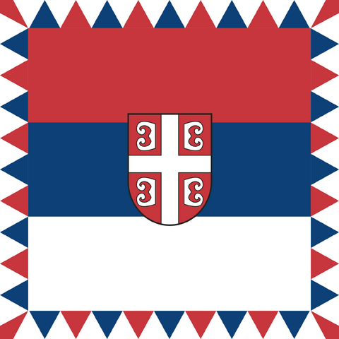 File:Serbia8.png