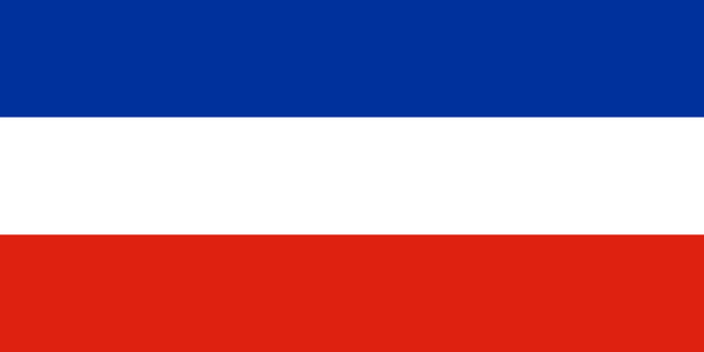 File:SerbiaAndMontenegro1.png