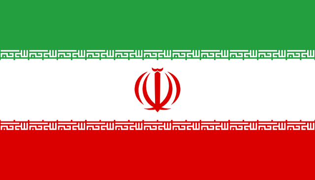File:Iran1.png