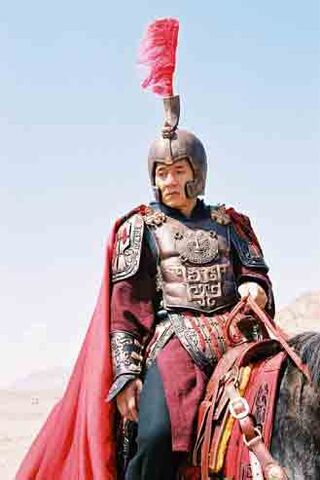 File:Meng Yi.jpg