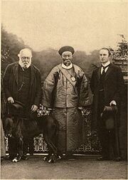 220px-Li Hung Chang, Lord Salisbury, Lord Curzon
