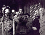 220px-China, Mao (2)