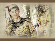 Qianlong4
