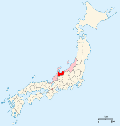 File:Etchu.png