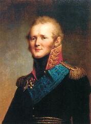 Александр I.jpg