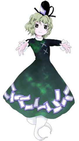 File:Th13Tojiko.png