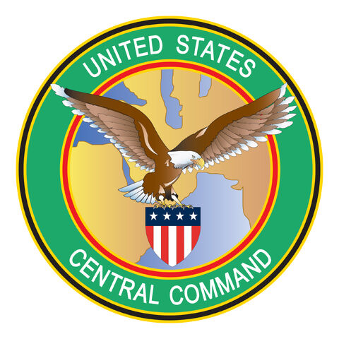 File:Emblem of U.S. Central Command.jpg