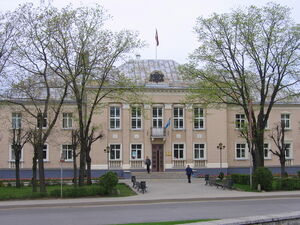 Rezekne Town Hall
